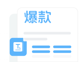 图标