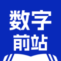 斯老师