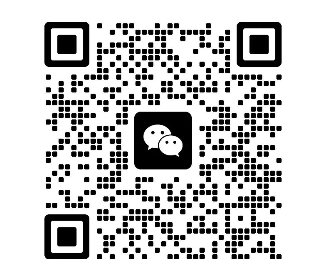 扫码加微信交流合作